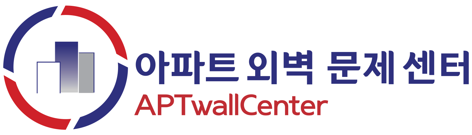 아파트 외벽 문제 센터 APTwallCenter